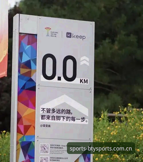 新手必看：B体育平台福利中心使用心得与实战经验分享